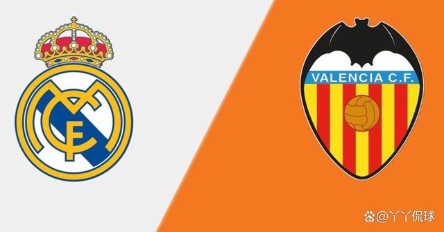 瓦伦西亚主场迎战皇马,能否爆冷取得胜利?的简单介绍 瓦伦西亚主场迎战皇马,能否爆冷取得胜利?的简单介绍