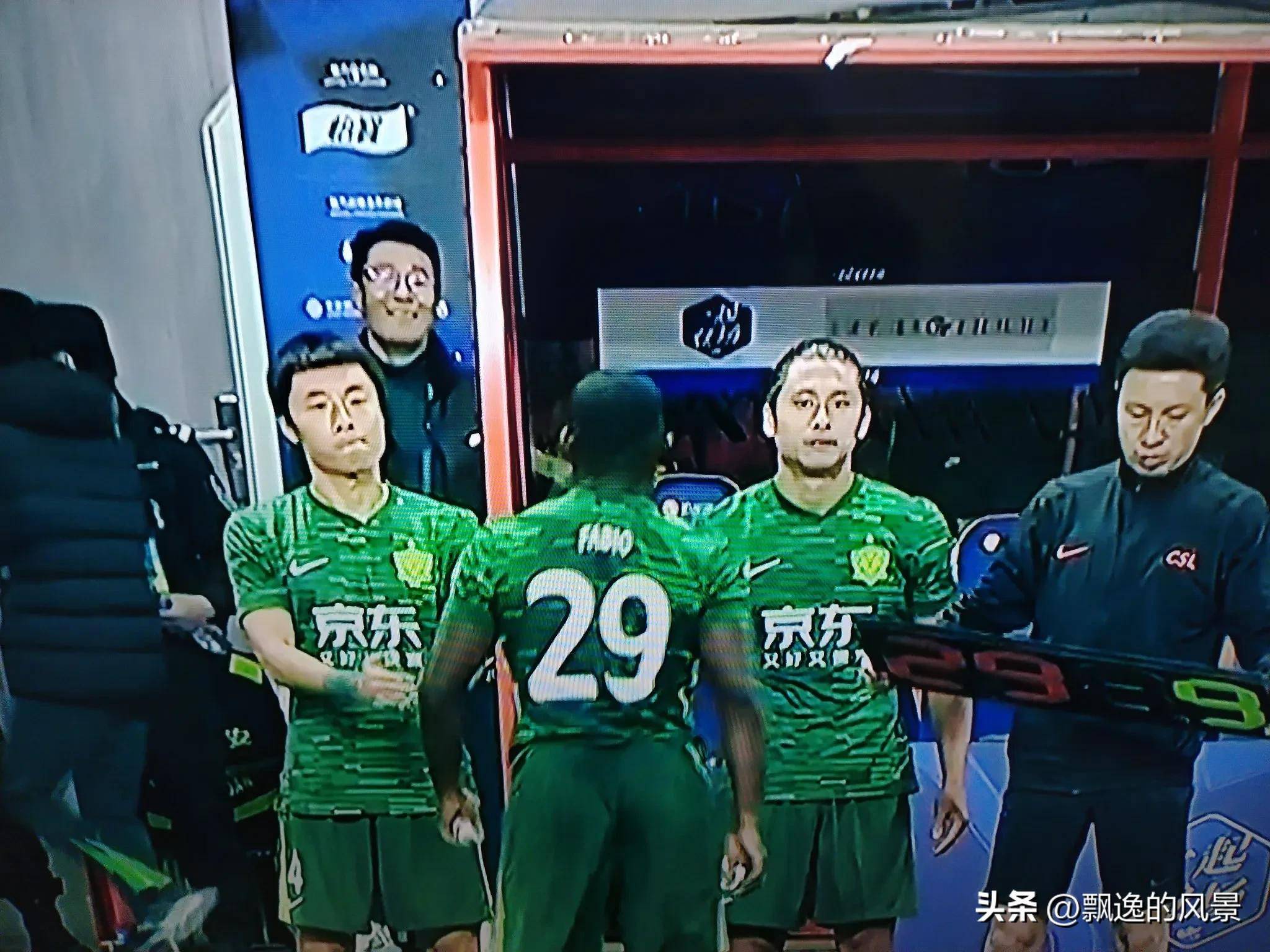 关于北京国安小组出线，晋级下一轮的信息