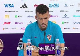 公牛士气高昂:对阵凯尔特人争取胜利 公牛士气高昂:对阵凯尔特人争取胜利