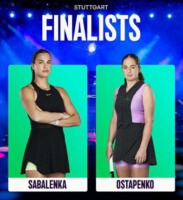 拉脱维亚队在欧洲锦标赛中夺冠 拉脱维亚队在欧洲锦标赛中夺冠