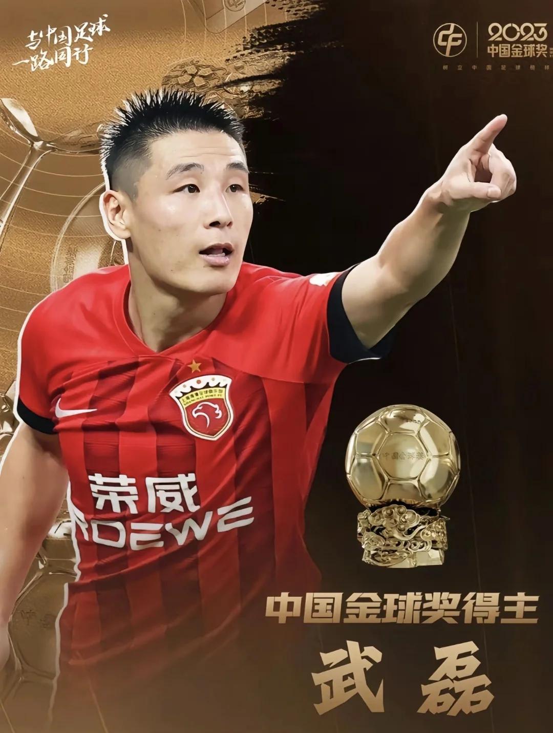 国内足球联赛胜负难料,球员表现出色 国内足球联赛胜负难料,球员表现出色