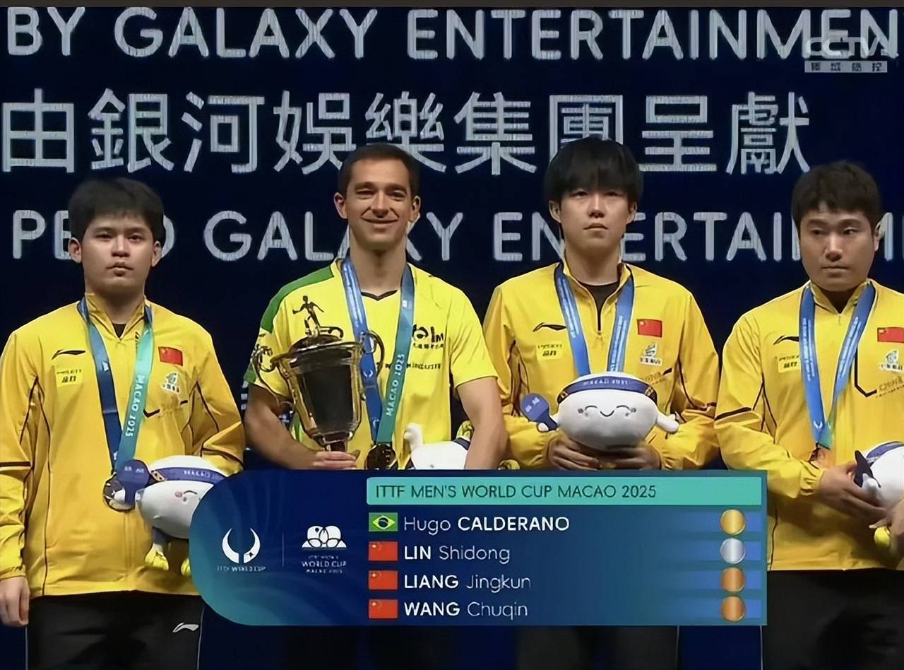 巴西运动员晋级欧洲杯半决赛,企图冲击冠军的简单介绍 巴西运动员晋级欧洲杯半决赛,企图冲击冠军的简单介绍