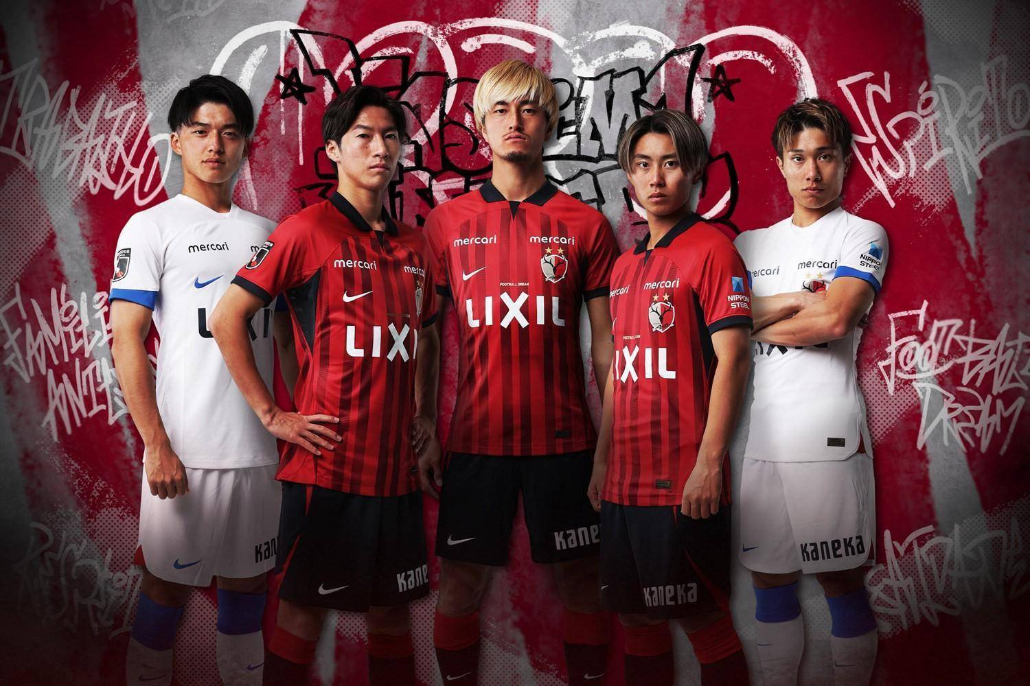 关于鹿岛鹿角与上海上港上演激烈对决,胜者晋级的信息 关于鹿岛鹿角与上海上港上演激烈对决,胜者晋级的信息