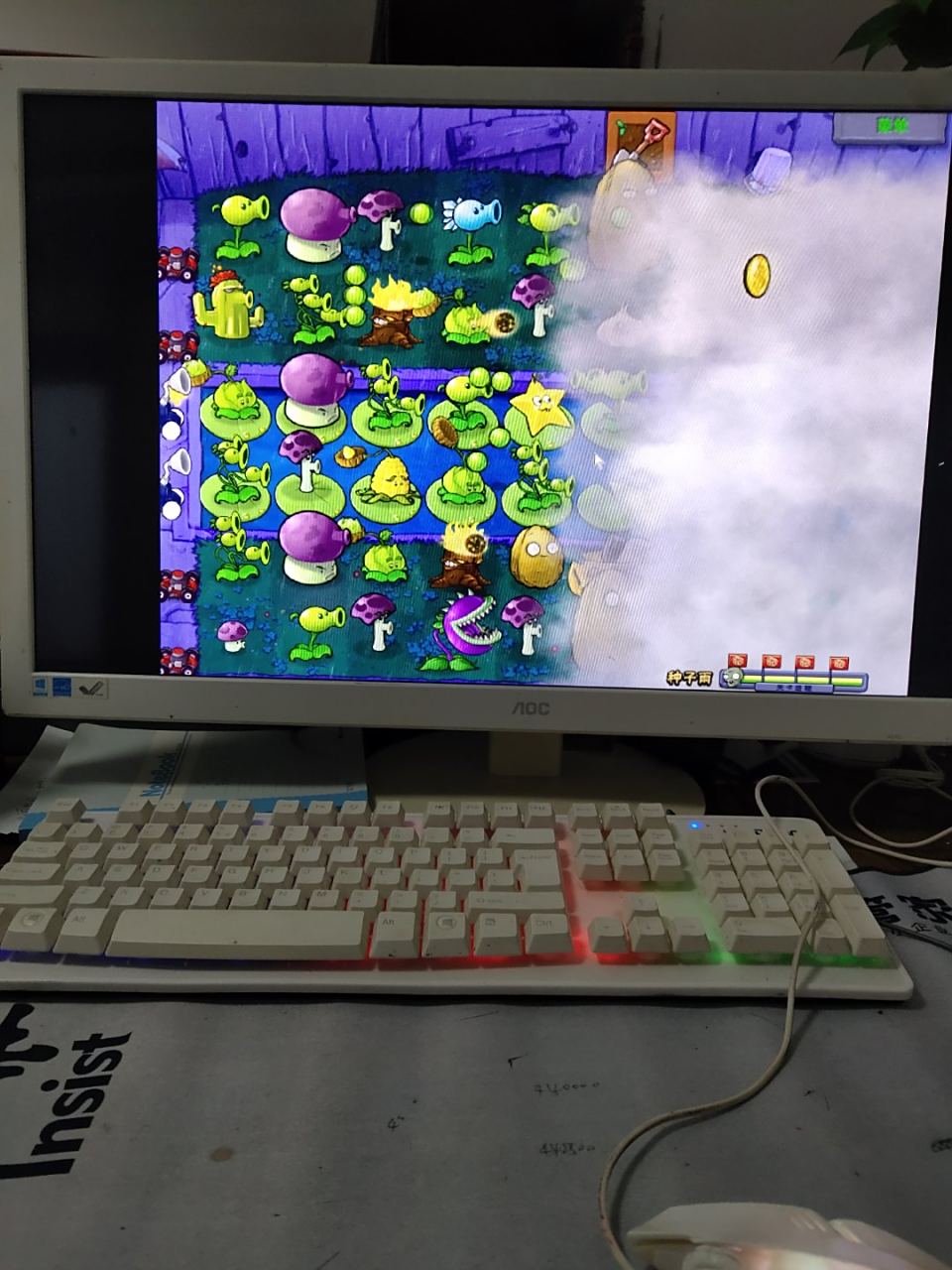 包含联盟头号射手已连续砍下50+得分的词条