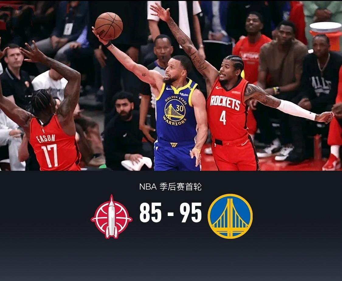 篮网击败火箭，终结两连败！