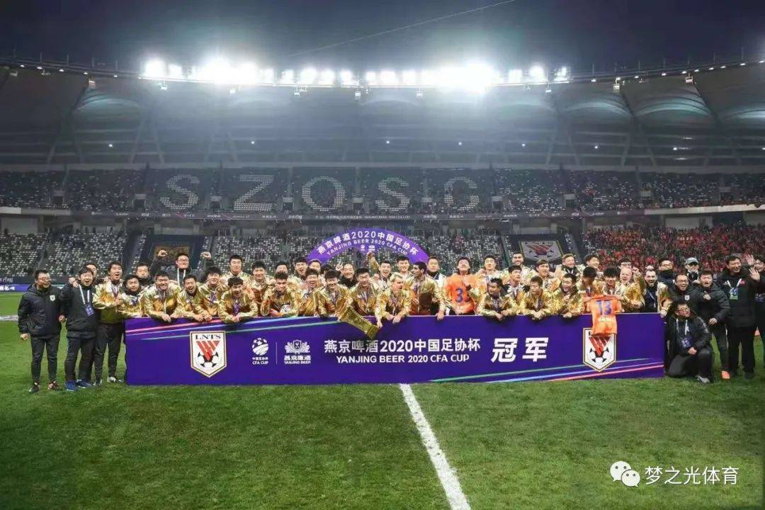 秦皇岛燕京在亚冠比赛中大获全胜的简单介绍 秦皇岛燕京在亚冠比赛中大获全胜的简单介绍